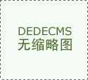 产物笼盖手动、半从动、系列金相磨抛机
